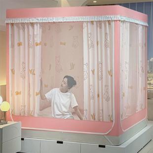 床帘防尘全封闭拉链床幔儿童防摔 家用坐床遮光帘蚊帐蒙古包一体式