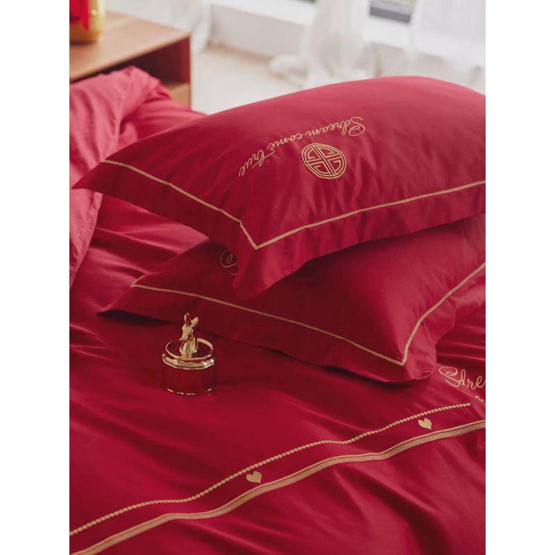 xyt如意！中式婚嫁婚庆红色喜庆床单被套贡缎刺绣结婚四件套床上,床上用品,婚庆床品套件,淘宝优惠券,粉丝福利购,淘宝优惠卷