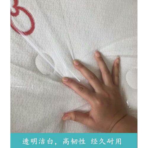10n塑料包装透明保护保护膜防水收纳拉链袋防尘隔垫尿床床垫套罩