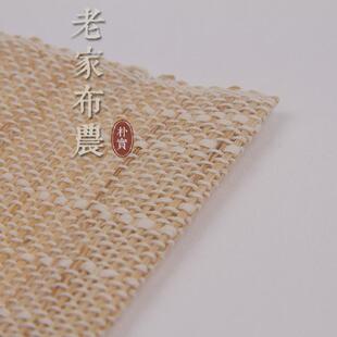 现代简约素色桌旗中式夏布茶席日式茶几苎麻布料桌布茶几茶新品