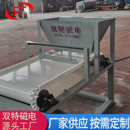 带式强磁辊筒除铁器qcg钕铁硼强磁磁选机选机矿场用干除铁设备