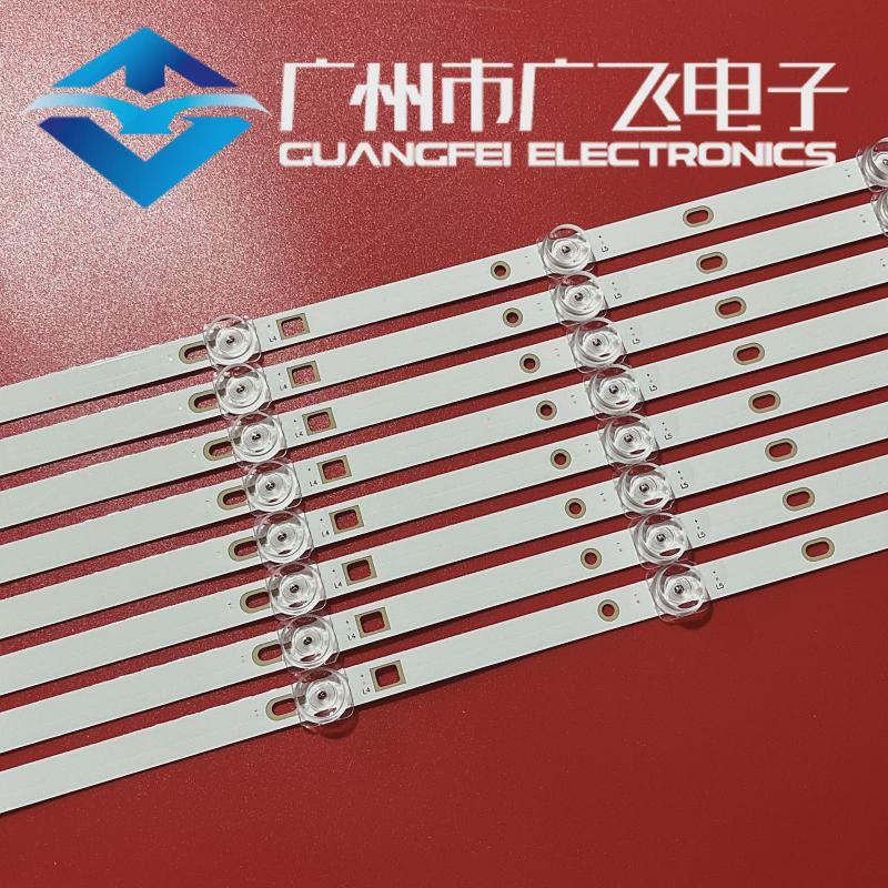 全新熊猫LE42C20S LE42C20I le42c50灯条LE42C20 电视背光CH42L32