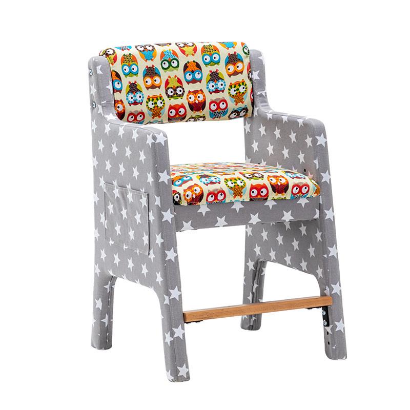 实木儿童椅学生学习椅可调节座椅写字书桌椅家用升降餐椅靠背椅子