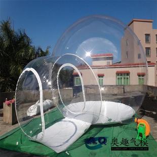 充气透明帐篷充气户外帐篷充气名宿帐篷充气泡泡屋星空透明帐篷