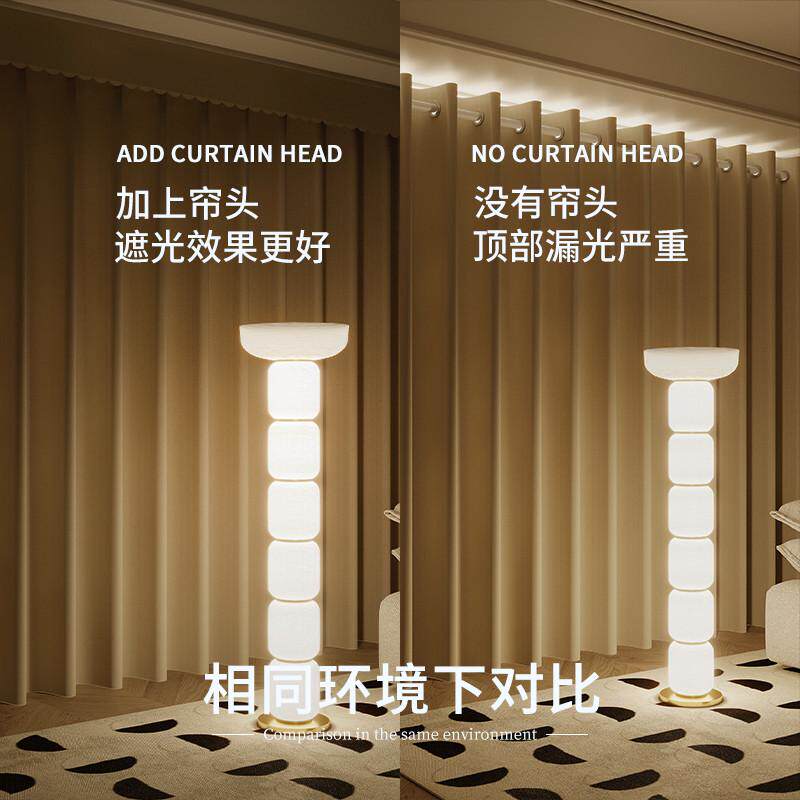 魔术贴挡光帘头免打孔安装窗幔上方防漏光遮挡全遮光眉头窗帘王之