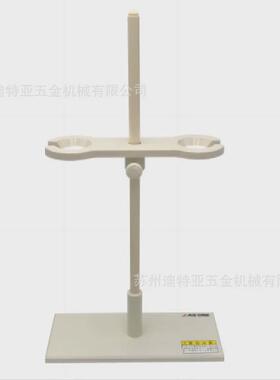 进口asone亚速漏pvc漏斗架3-209-01实验室用分液旺斗架cc-4230