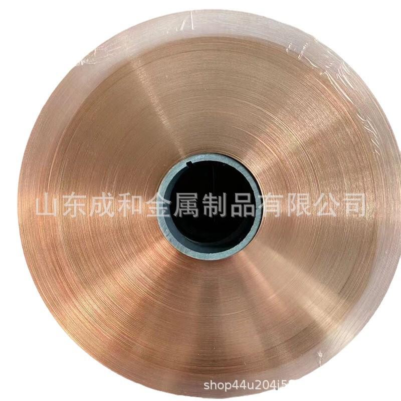 t2接地铜带紫铜箔紫铜皮紫新能源静电铜箔超薄0.01mm-1mm可镀锡
