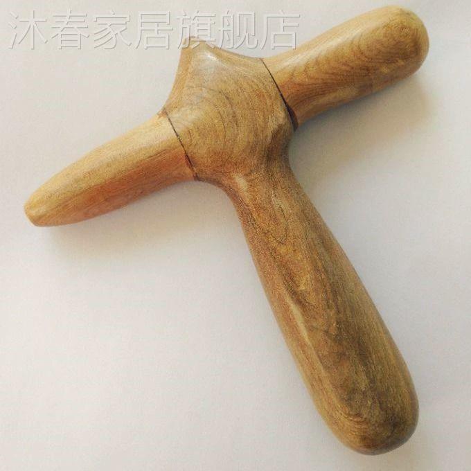 足疗店脚神器按花梨棒木点穴拨筋见描述53按棒摩十字锤经络足底刮