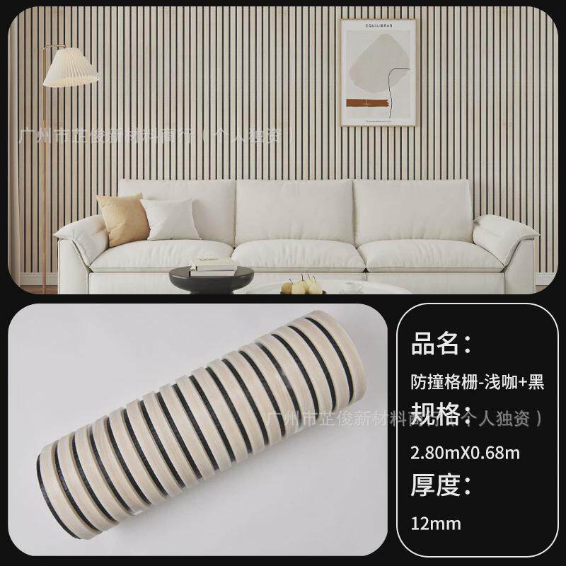 格栅板墙贴自粘墙纸3d立体隔音防撞壁纸背景墙面泡沫装饰防水防潮