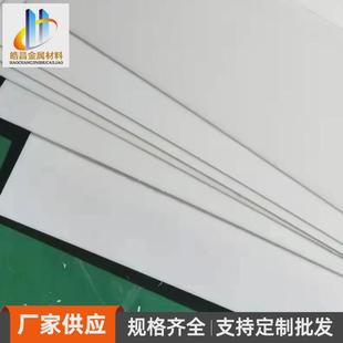 聚四氟乙烯板聚四氟乙烯楼梯板5mm厚板管道抗震减震四氟板