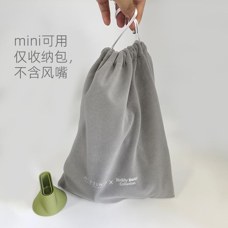 适配laifen徕芬莱芬电吹风机迷你mini便携旅行绒布收纳包小吹风机