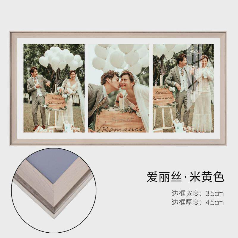 3N影楼婚纱照放大相框挂墙窄边框水晶照片墙结婚照冲印定制客厅