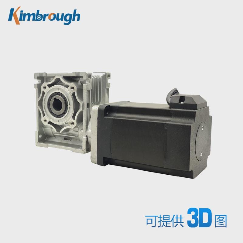 86蜗轮减速无刷电机dc48v785w3000rpm减速比5-100