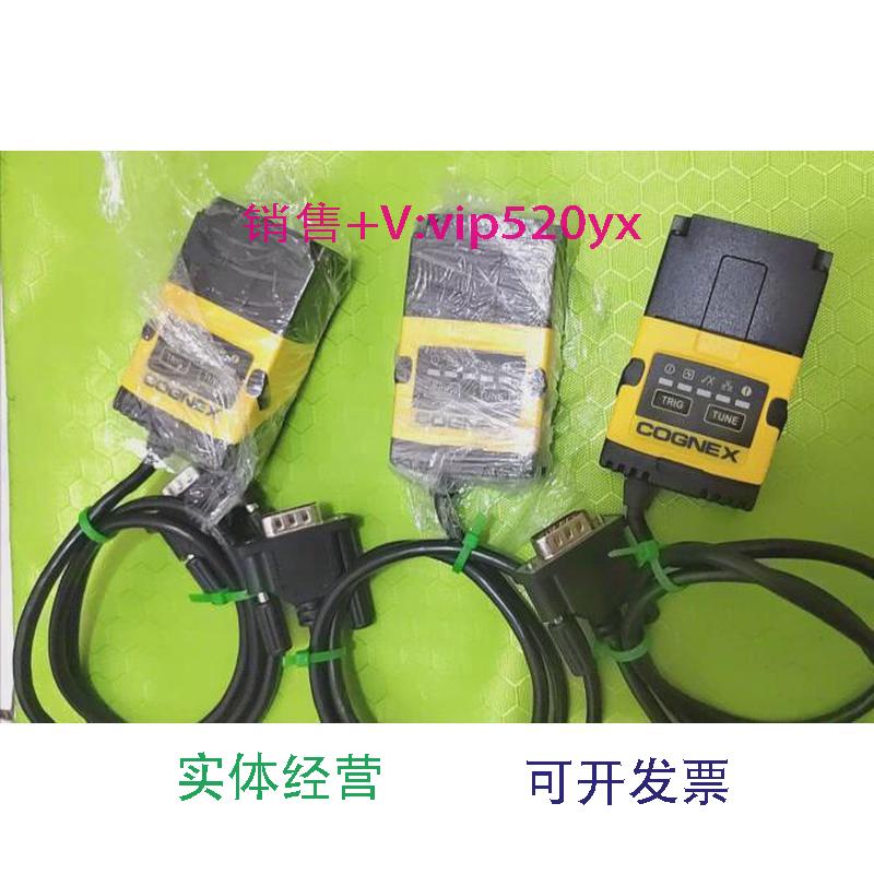 现货供应康耐视DM152Q读码器议价