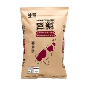 神阳巨锦鲤饲料鳞红白三色骨霸增色增体鱼食比赛级鱼粮