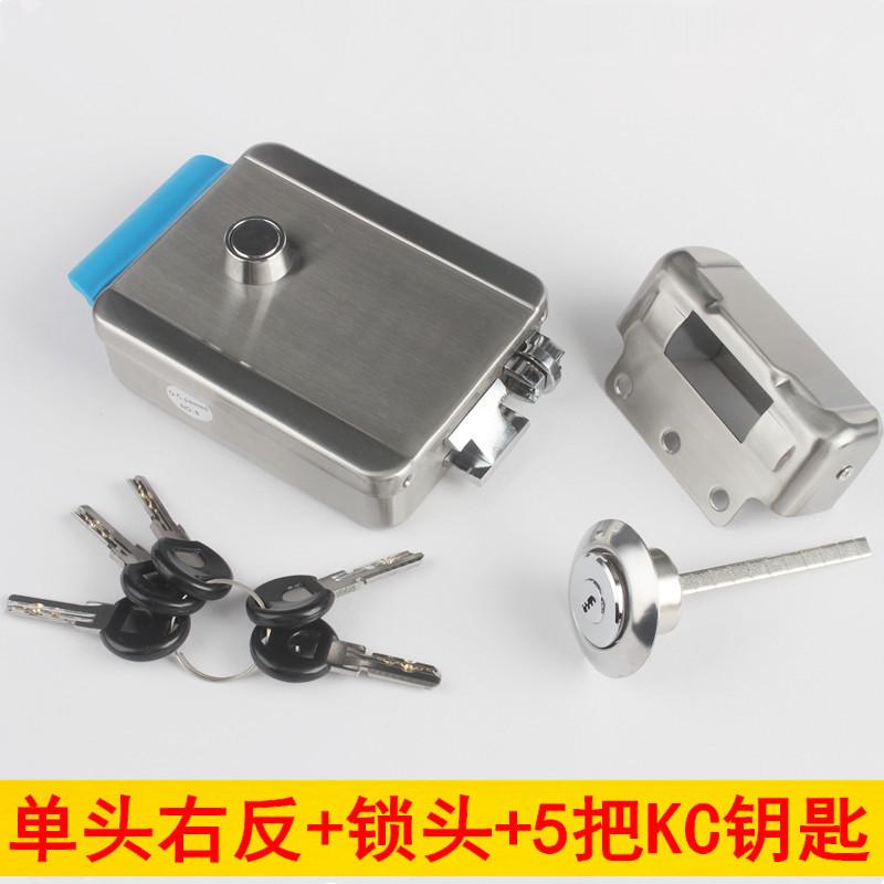 304#不锈钢单头电控锁5把kc钥匙标配门禁锁12v2线电磁锁