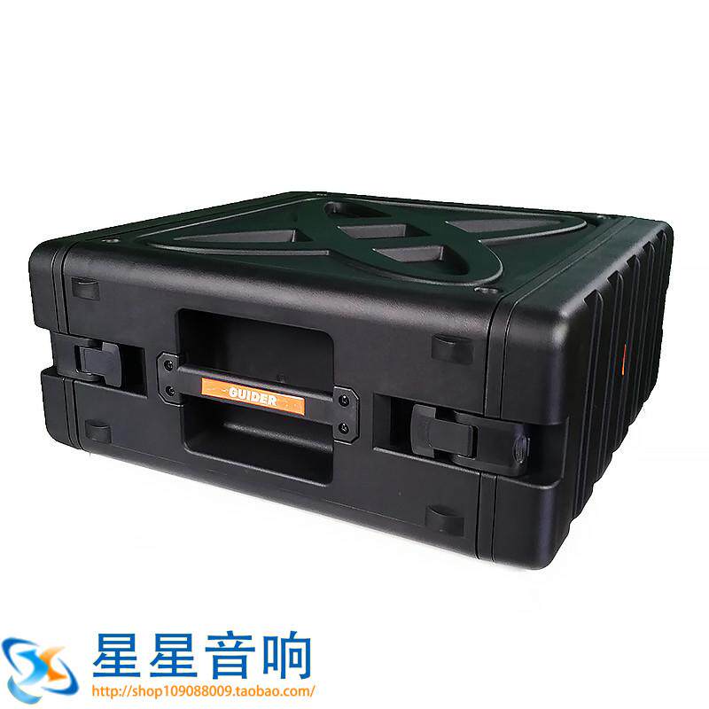 4U航空箱PP塑料19寸U箱机架注塑机柜影音设备功放器材防护箱子