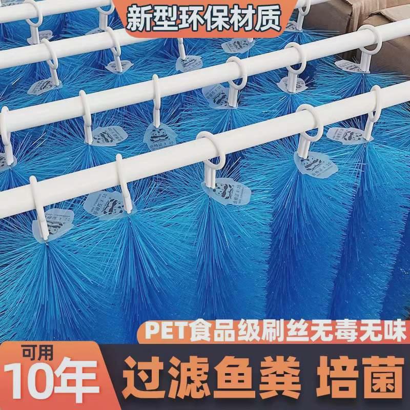 鱼池过滤材料过滤池过滤滤材锦鲤池毛刷刷水族鱼缸净水黑色十字刷