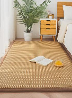 OF9D床边地毯打地铺午睡垫冰丝凉席加厚卧室藤席地垫榻榻米床垫防
