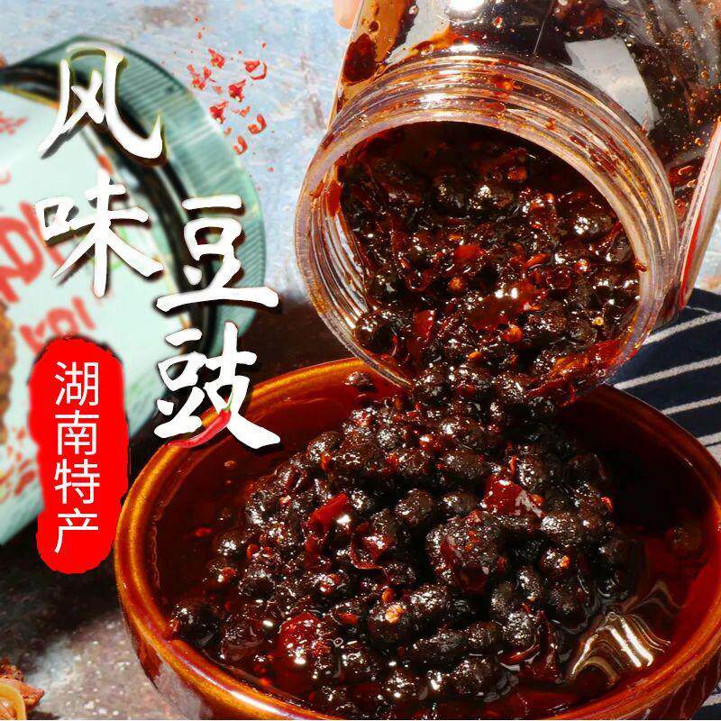 新货湖南特产风味豆豉拌饭小菜下饭菜开胃菜罐装辣椒酱上班族调料