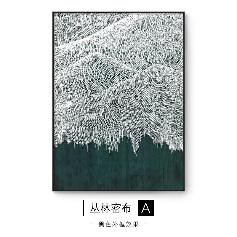 线条绿色抽象现代装饰画山水艺术客厅玄关背景墙壁画竖版大幅挂画