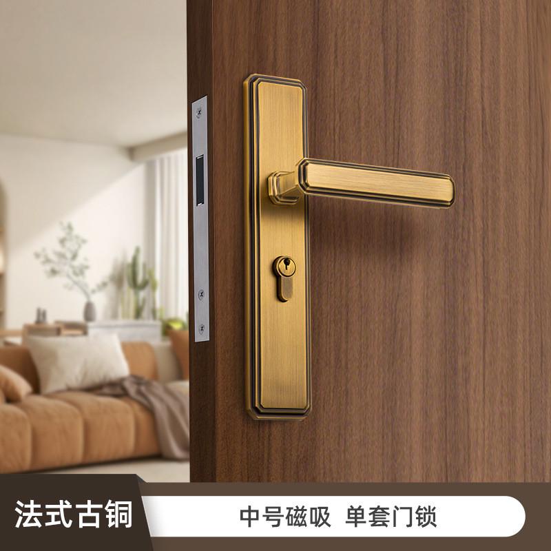 工厂货源黄铜复古新中式门锁纯铜家用木门锁中古风卧室内门把手