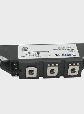 mcma35p1600tamcma50p1600ta可控硅充足电子元器件库存模块