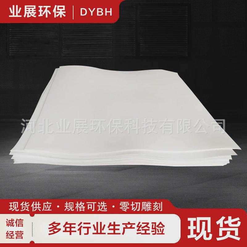 膨体四氟板四氟片聚四氟乙烯模板车削压板白色铁氟龙桥梁楼梯板