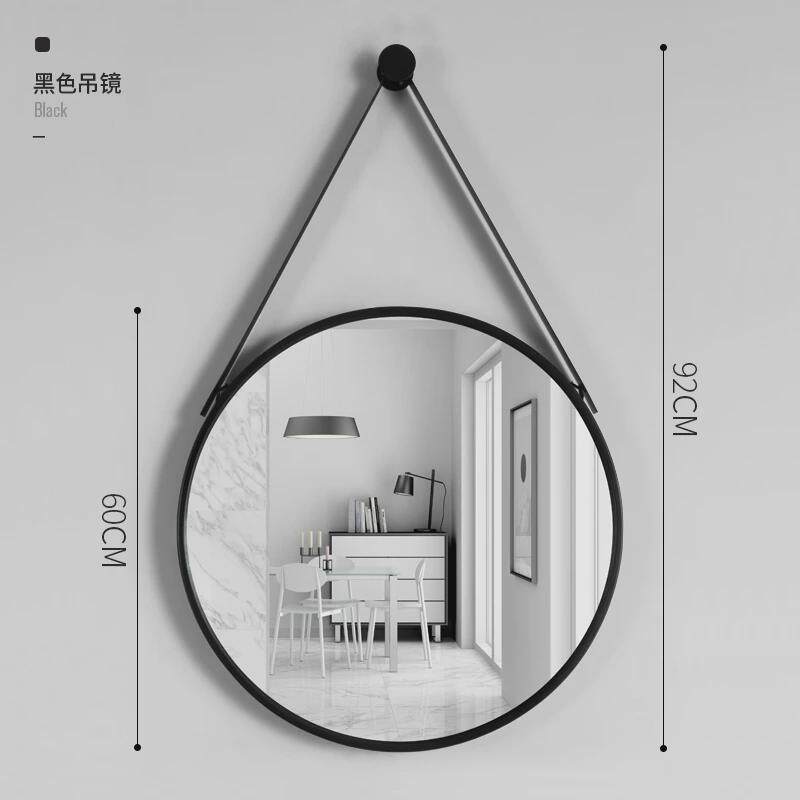 北欧简约浴室圆镜壁挂圆形吊镜化妆镜装饰镜卫生间镜子洗手间打孔