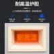 马弗炉实验室热处理电炉退火淬火炉电炉一体高温箱式 工业电阻双申