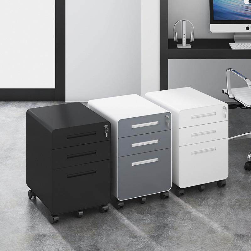 矮柜移动抽屉钢制桌下储物柜活动柜办公室文件柜带锁抽屉铁皮收纳,畜牧/养殖物资,畜牧/养殖器械,淘宝优惠券,粉丝福利购,淘宝优惠卷