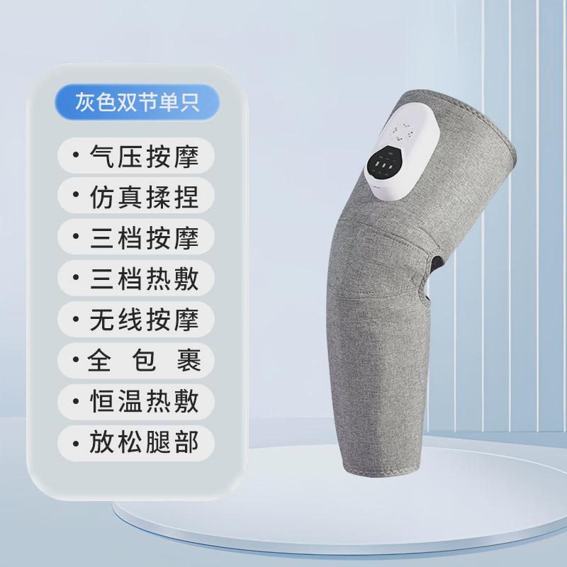 跨境腿部按摩器多功能按摩仪空气波美腿仪恒温热敷气压小腿电动