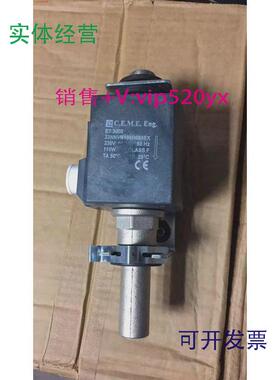 现货供应意大利进口CEME电磁泵ET3000,ET3009焊接设备专用泵
