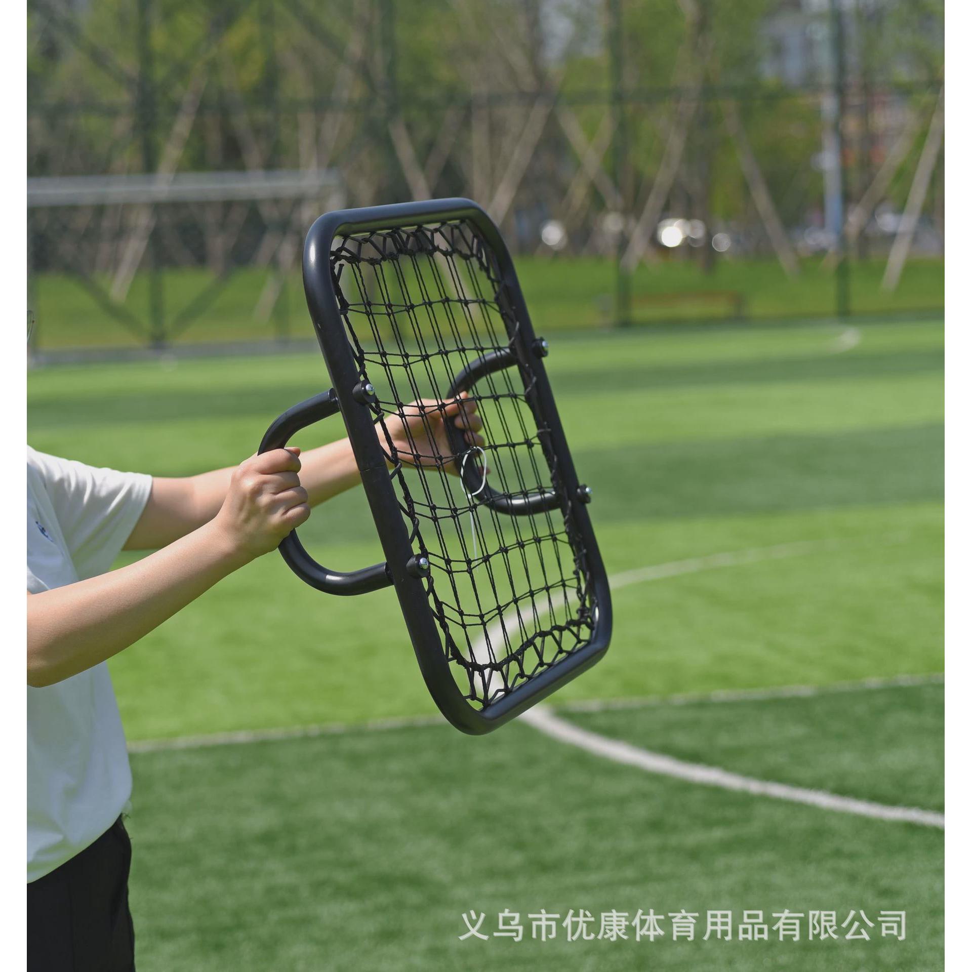 足球校园网回弹网守门员训练网pe弹力足球网反弹便携装手持反弹网
