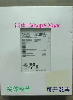 现货供应全新SICKFX0-GCAN00000安全继电器1044076现货销售