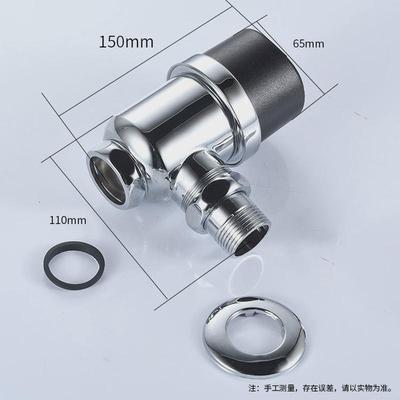 后进水明装感应器冲水公厕蹲坑自动冲水器dc6v手动按钮两用过滤网