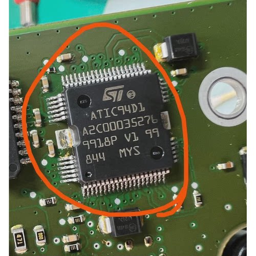 ATIC94D1 A2C00035276 汽车电脑板易损常用喷油芯片进口 现货