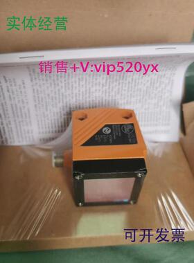 现货供应全新易福门IFMO1D100O5D100O5P500O5H200O1D106O1D105多