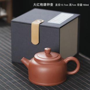 朱泥龙功夫壶手工描金舍得旦茶壶紫砂老泥泡茶壶家用茶具茶器中式