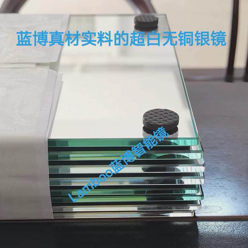 超白玻女神灯镜超清梳妆镜光补全身镜铝框智能镜浴室镜卫生间镜子