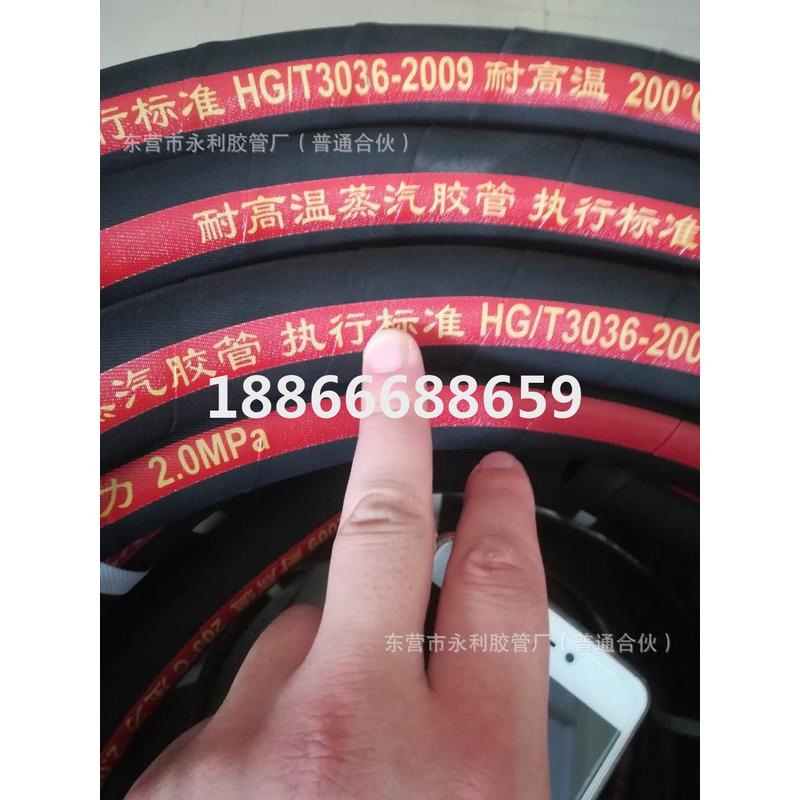 钢丝编织超高压耐油管黑色编织胶管钢丝高压橡胶高压油管