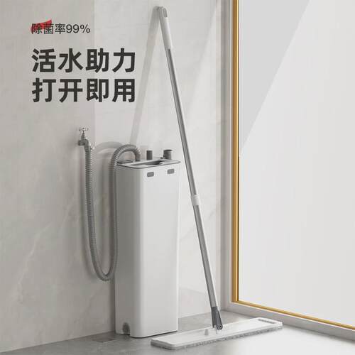 tuf42023新款拖把家用一拖净免手洗长懒人木地板自动脱水平板