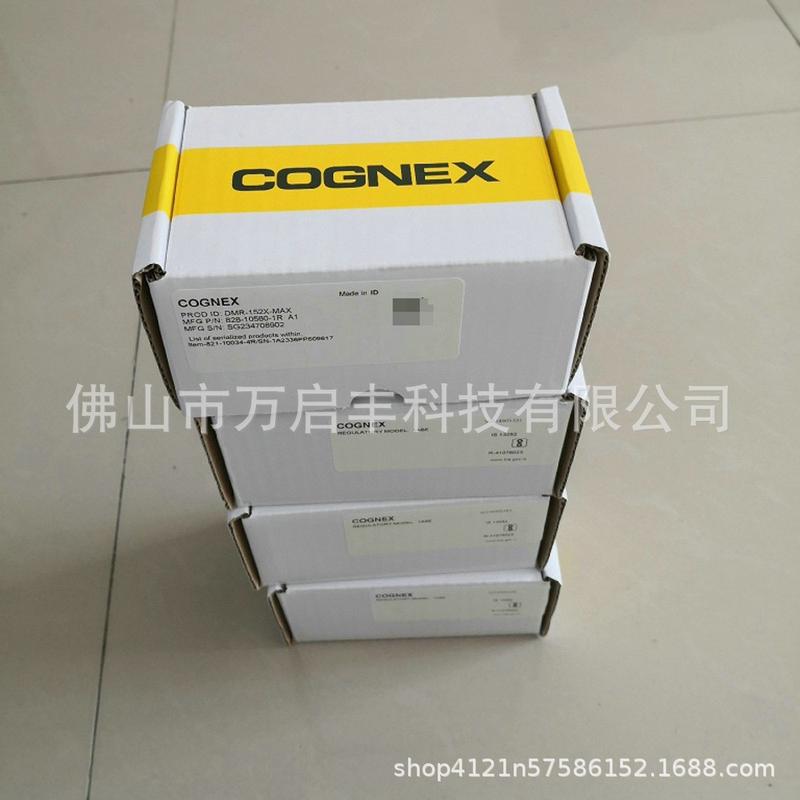 康dmr视读码器耐-152x-max全新现货议价