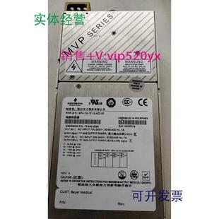 540 0073 5063询价 4ZZ 现货供应EMERSON电源MP4