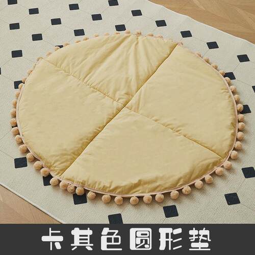 帐篷四季棉质加厚家用行垫可机洗儿童布质地垫游戏垫防滑隔凉