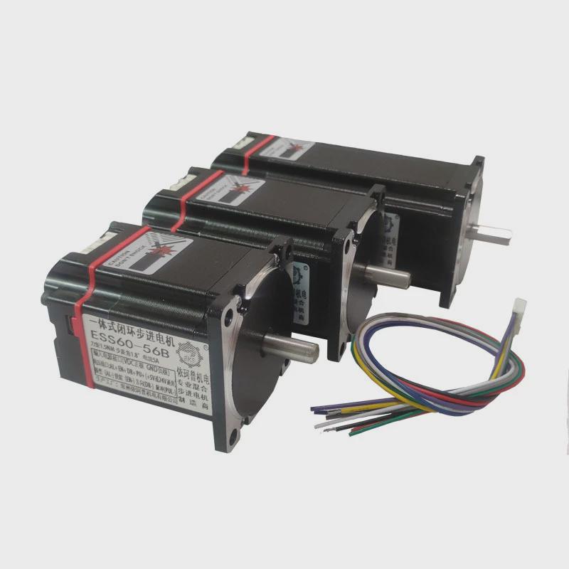 60闭环步进电机一体机驱动器一体式电机1.5n2n2.6n3.5n