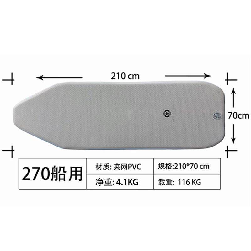 【测试优选】皮划艇厂家加厚耐磨充气拉丝底可折叠钓鱼充气船用
