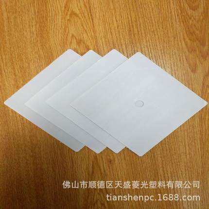 家居制作扩散板亚克力发展示柜橱柜led导光板光板激光划线打点