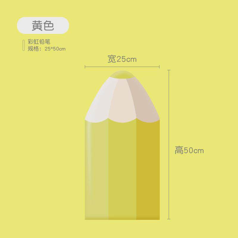 床头软包背景墙卧室床头板幼儿园防撞墙贴自粘床墙围榻榻米靠背垫,家装主材,背景墙软包,淘宝优惠券,粉丝福利购,淘宝优惠卷