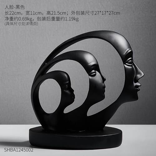 北欧家居装饰品样板房玄关酒柜抽象创意人物摆件新婚房间布置摆设